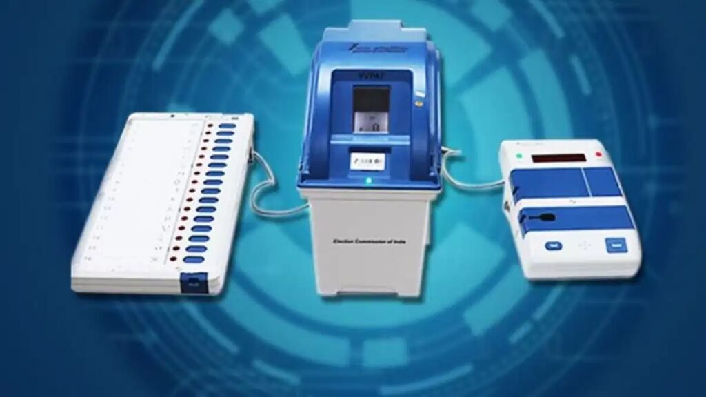 EVM