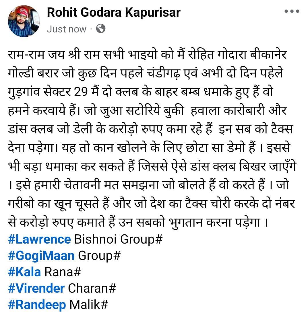 WhatsApp Image 2024-12-12 at 13.24.32