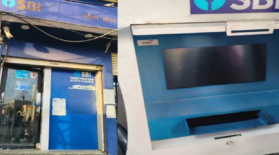 atm chor
