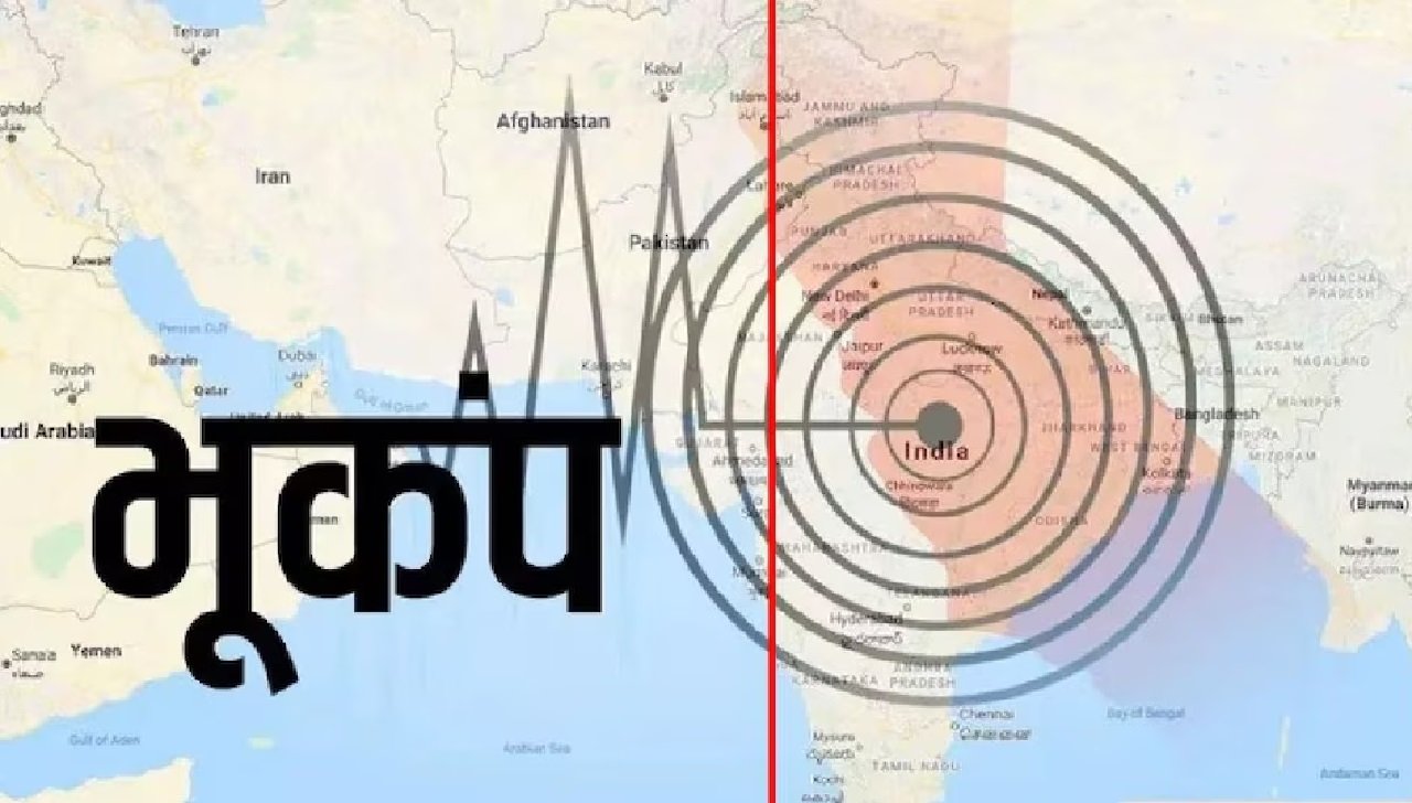 bhookamp