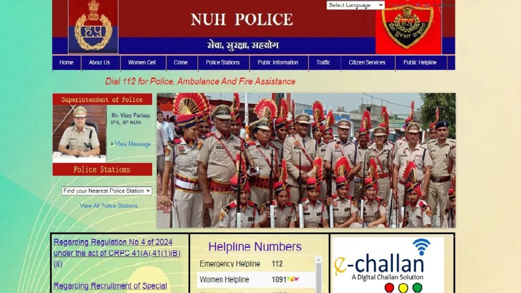 nuh police