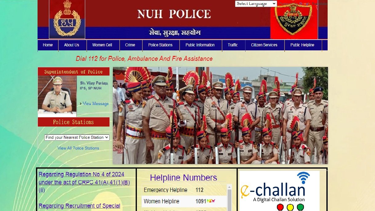 nuh police