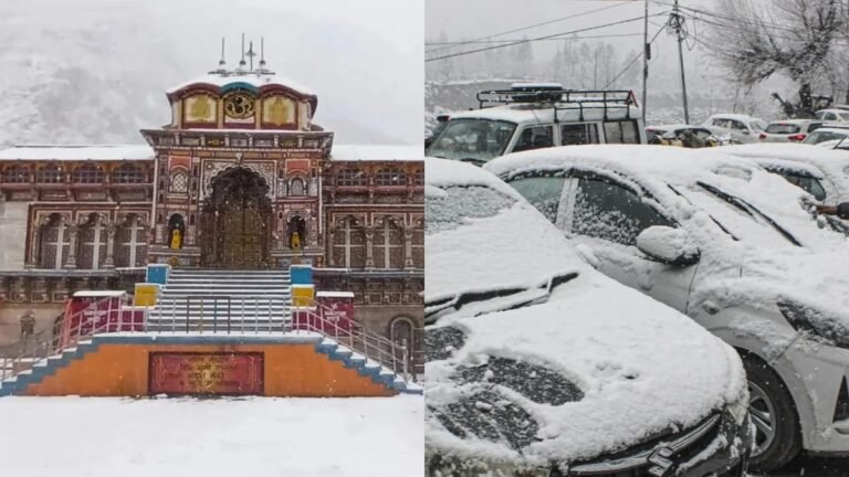 snowfall weather