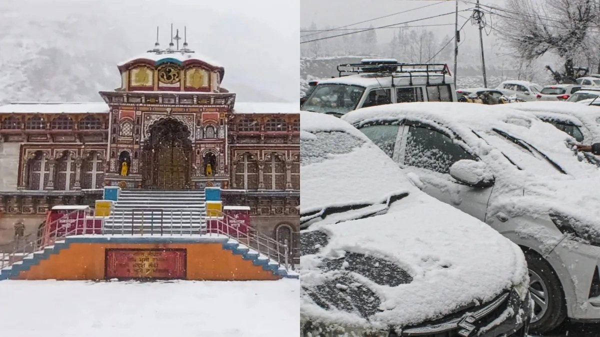 snowfall weather