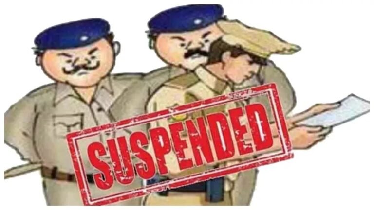 suspend