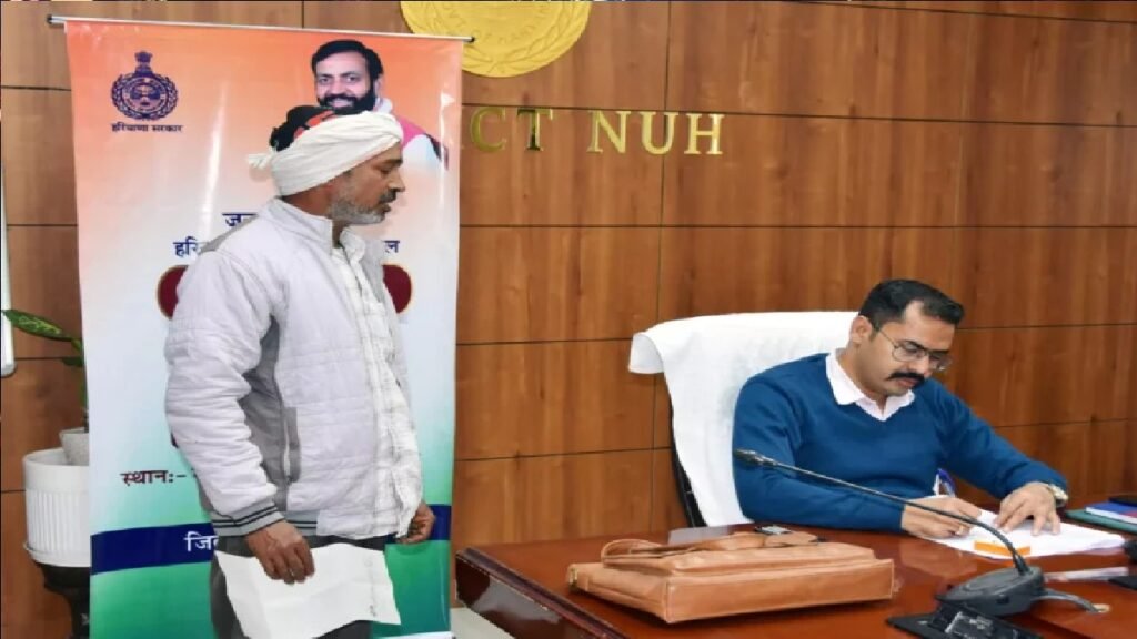 DC visharam kumar meena