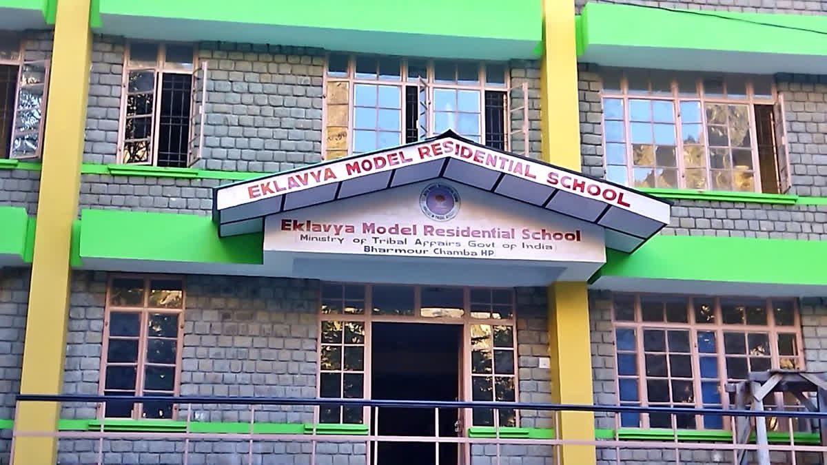 Eklavya Model Residental School 1