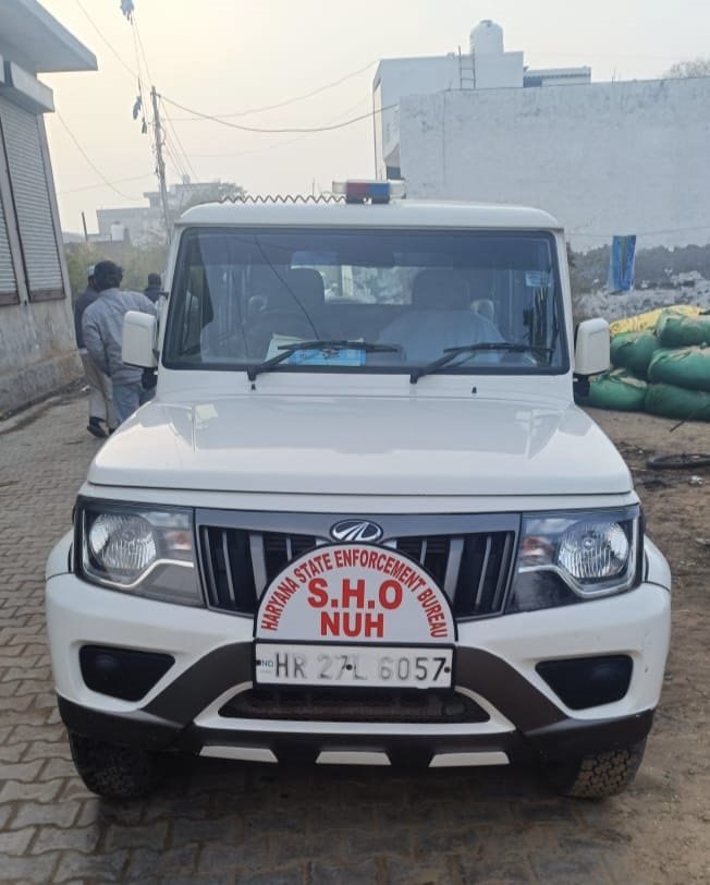 Haryana State Enforcement Bureau Nuh 1