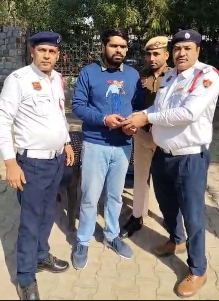 Honesty of traffic police