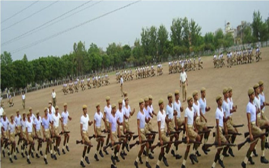 New battalion of Haryana police