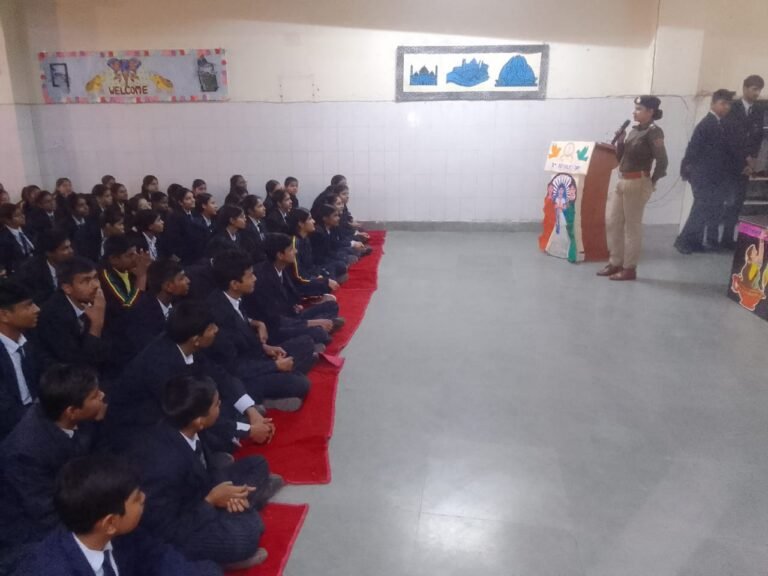 aakash public school