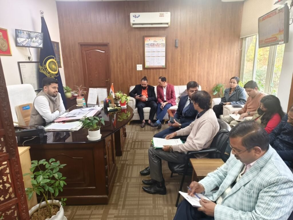 adc meeting