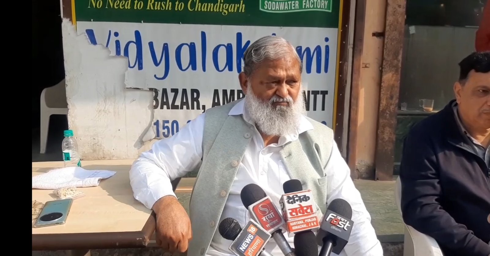 anil vij 21