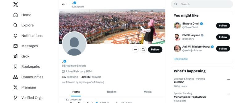 bhupinder singh hooda x account hake 1