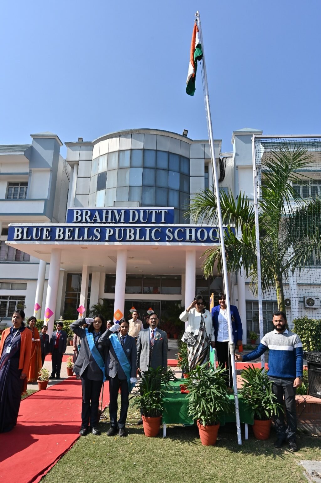 bilu school
