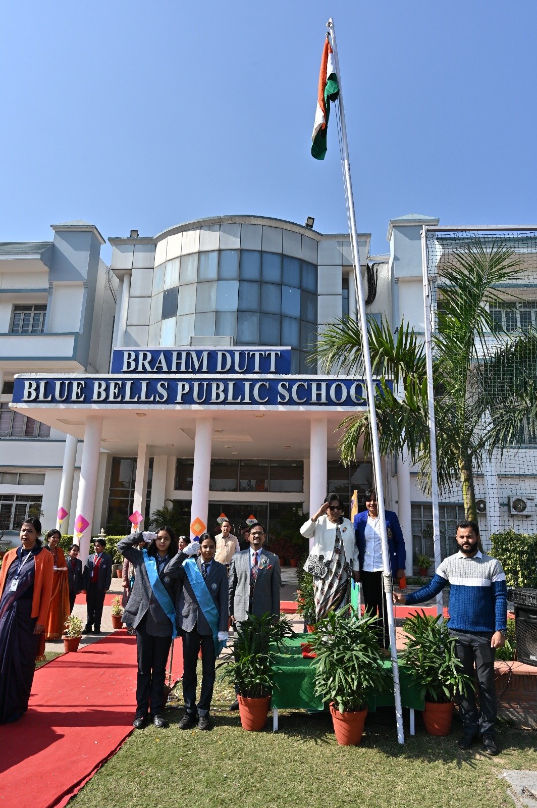 bilu school