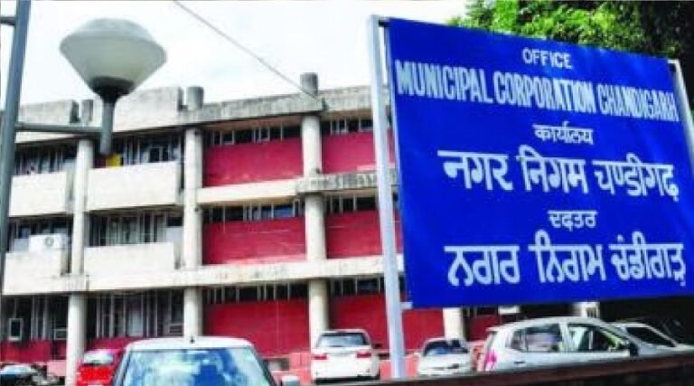 chandighar mayor