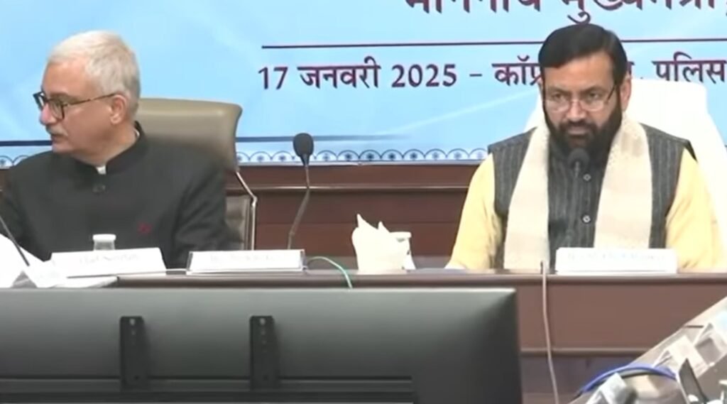 cm saini haryana
