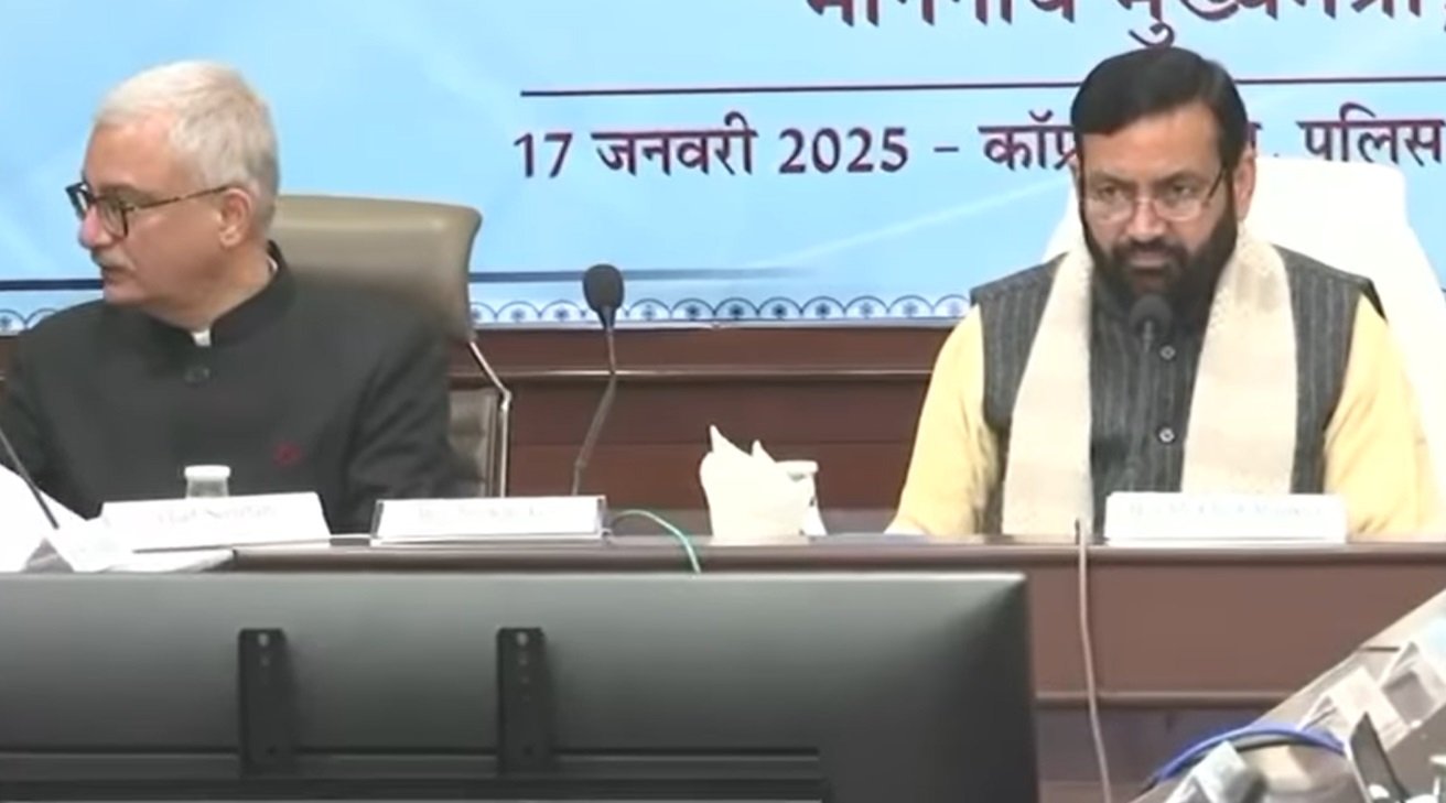 cm saini haryana