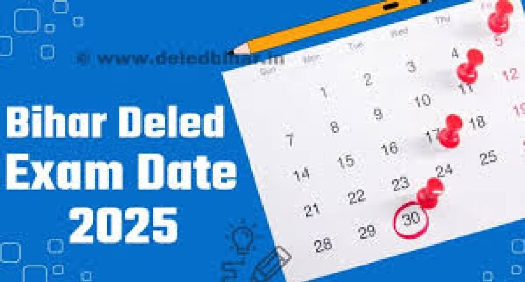 date shaeet hariyana board