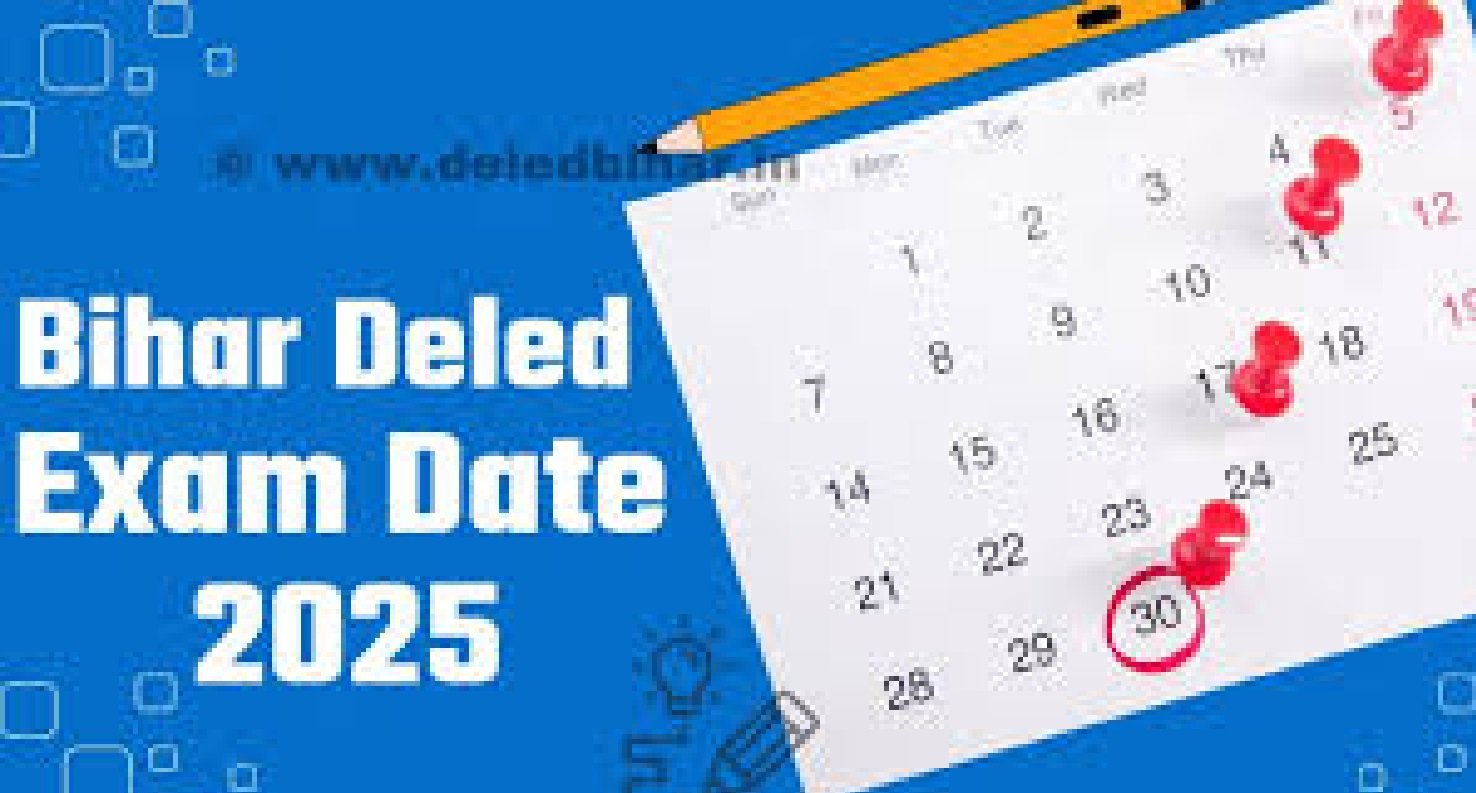 date shaeet hariyana board