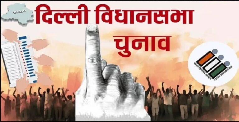 delhi election