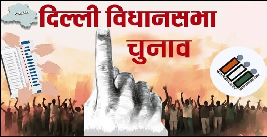 delhi election