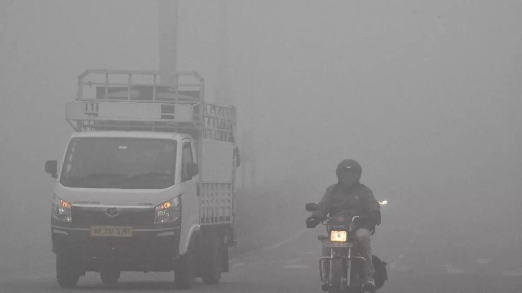 fog in hariyana