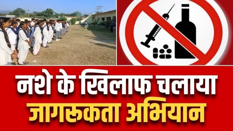 haryana nasha mukati compain
