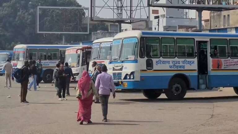 haryana roadways gurugram bus stand