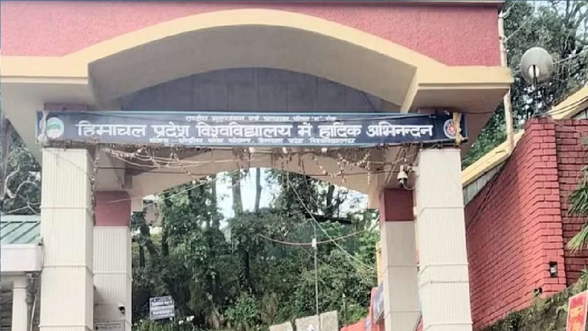 himachal univercity