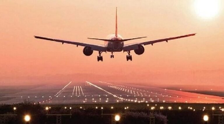 mahakubh flight from chandighar