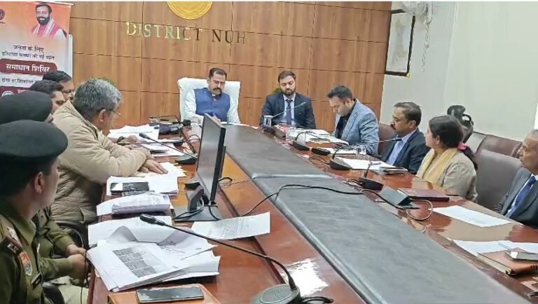 meena meeting