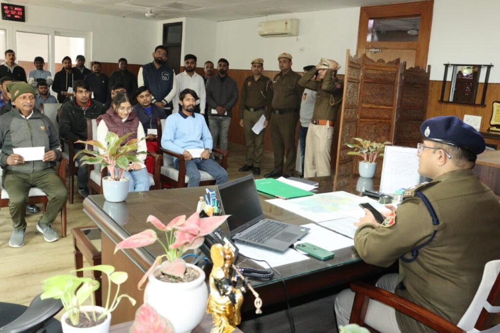 meeting police