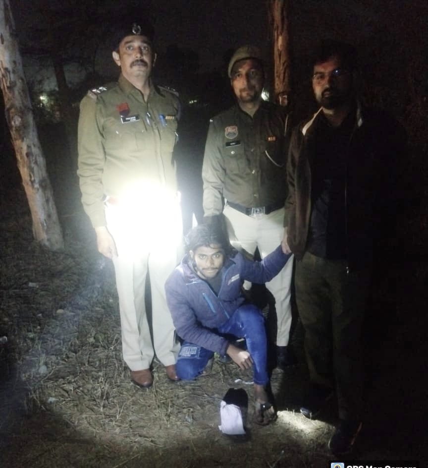 one arrest