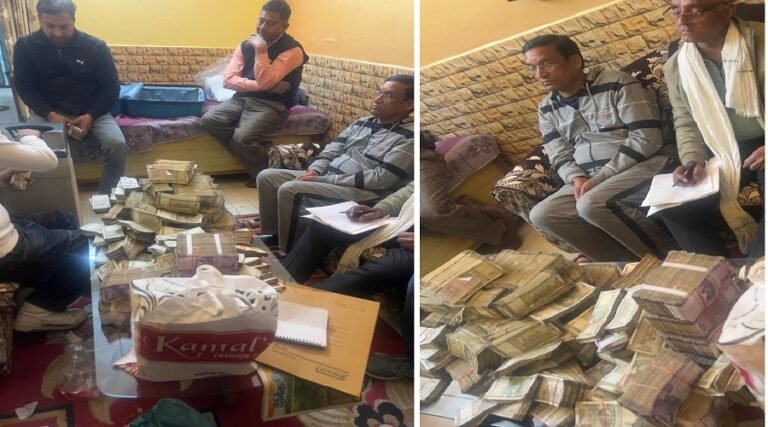 panchkula ACB action