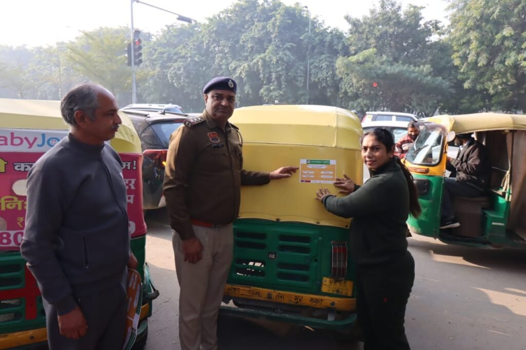 paytm karo
