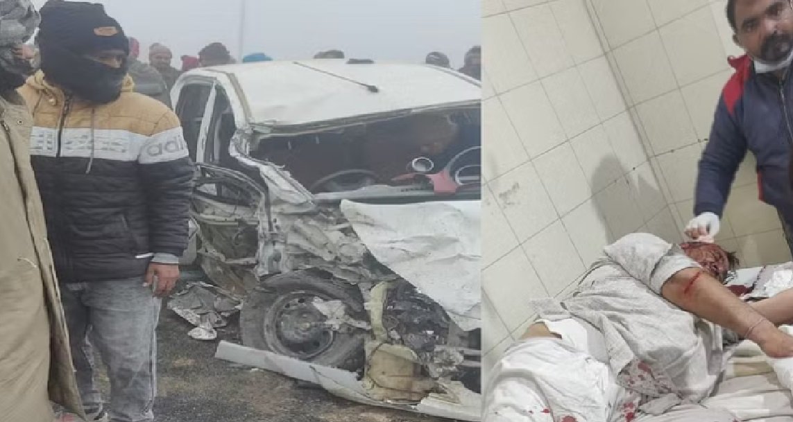 sirsa accident fog