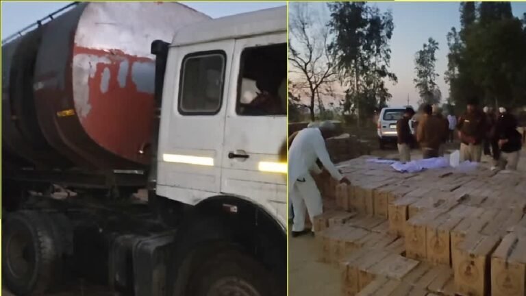 tel ke tankar men sharaab