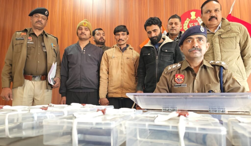 two arrest