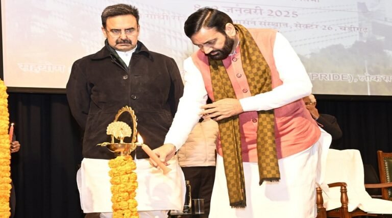 vidhasabha employee cm saini