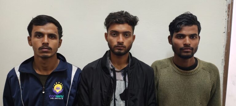 3 arrest