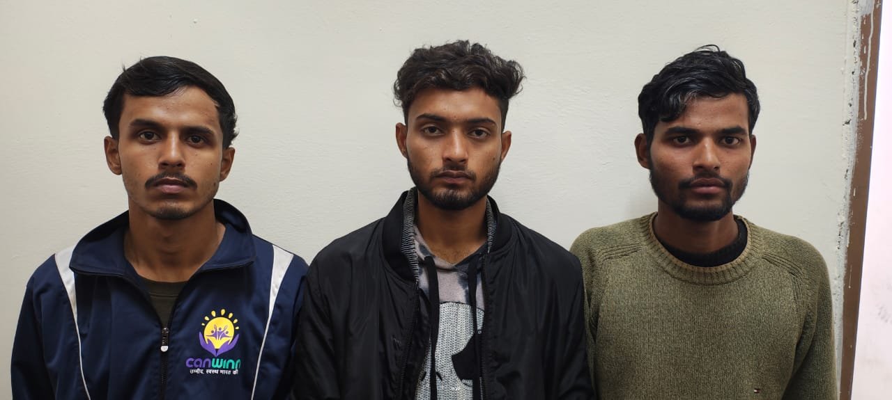 3 arrest