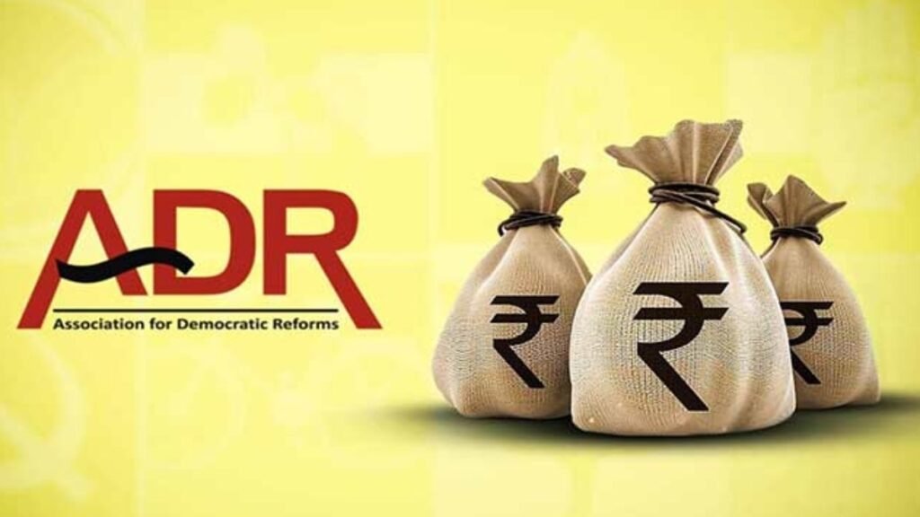 ADR report on donetion