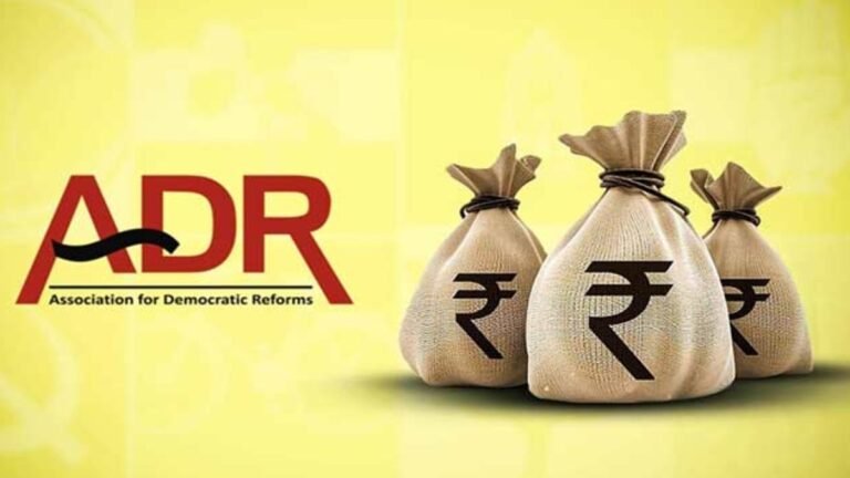 ADR report on donetion