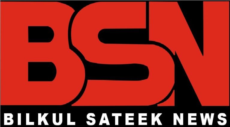 BSN News