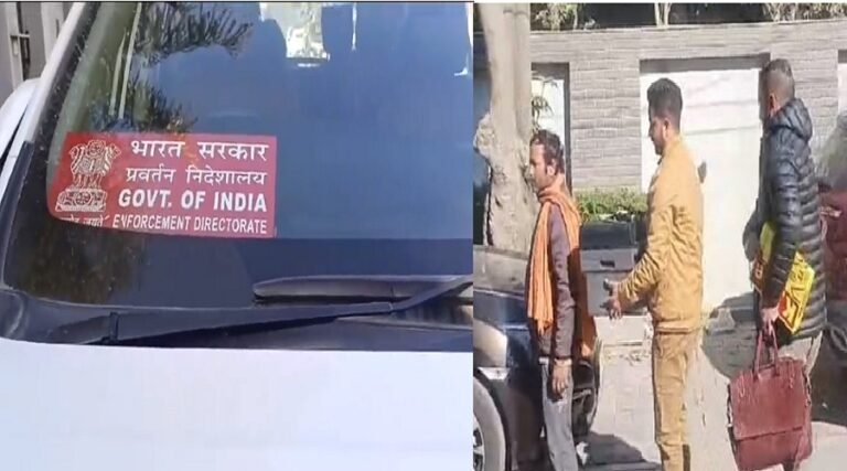 ED rad on BJP leader nitisen bhatiya