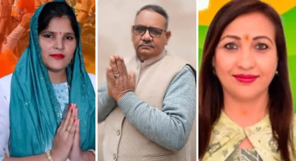 KAITHAL CIVIC ELECTIONS 2025