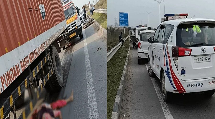 KMP accident