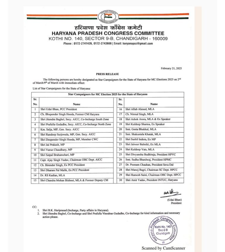 Screenshot_2025-02-21-17-41-21-95_40deb401b9ffe8e1df2f1cc5ba480b12